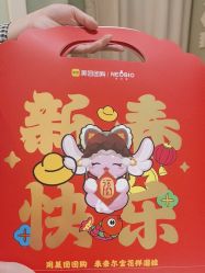 -奈尔宝·儿童乐园·亲子餐厅(星河湾店)