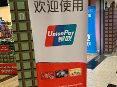 -吉隆坡国际机场