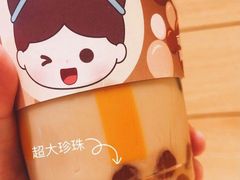 -麦当劳(山大路店)