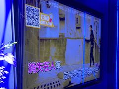 -方糖KTV-PLUS(世茂广场店)