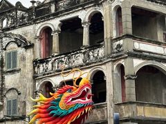 -赤坎·广东华侨国际旅游度假区