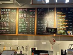 -时间行者书店(新安店)