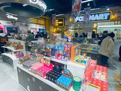 -泡泡玛特POPMART(上海环球港店)
