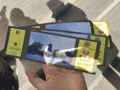 -哈尔滨极乐寺