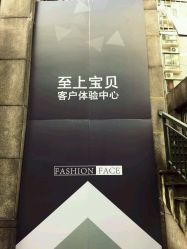 -至上宝贝儿童摄影(城堡店)