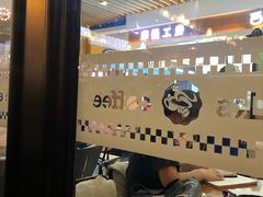 -海岩咖啡(茂业天地店)