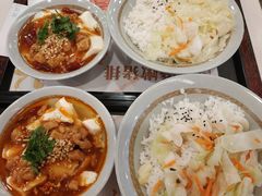 -永和大王(宜山店)