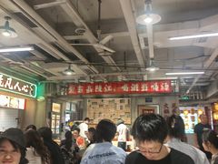 -红九格老火锅(三峡广场店)