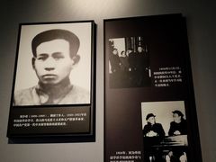 -中国社会主义青年团中央机关旧址纪念馆