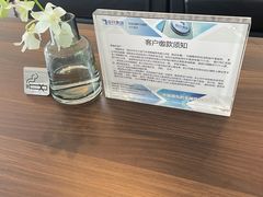 -杭州中升之星奔驰4S店(滨江店)