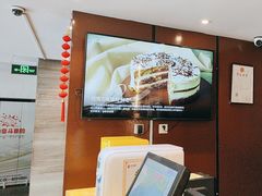 -大鸭梨(天通西苑店)