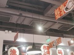 大堂-恭喜上堓砂锅焗·海鲜大排档(闵行龙湖店)