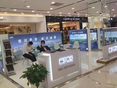 -凯德MALL(望京店)
