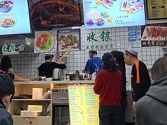 -小杨生煎(黄河路美食休闲街店)