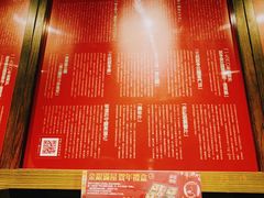 -一蘭拉面(铜锣湾店)