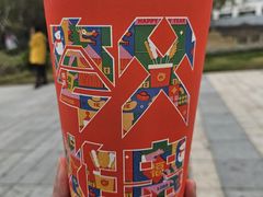 -夸父炸串(青浦奥特莱斯店)