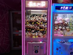 -大玩家(通州万达广场店)