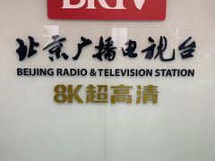 -苏宁易购(Suning Pro北京回龙观店)