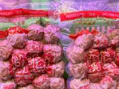 -阿娟牛肉丸·手打牛肉丸·现做现卖