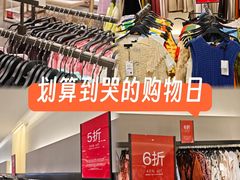 -ZARA(深圳金光华广场店)
