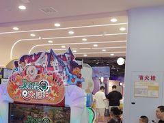 -meland·儿童乐园·游戏厅娃娃机·电玩Xbox(成都合生汇店)