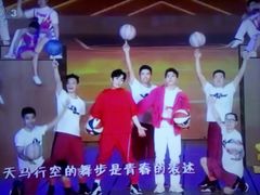 -中央广播电视总台(光华路办公区)