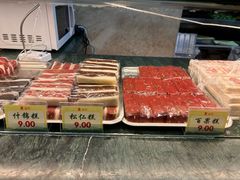 -四宜糕团店(南大街店)