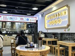 -银记肠粉店(市二宫店)