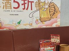 -探唐烧烤(棠东店)