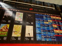 -JZ Club 爵士酒吧(上海店)