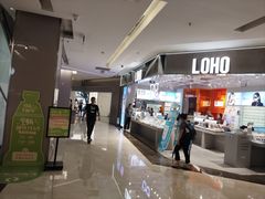 -福田卓悦INTOWN购物中心
