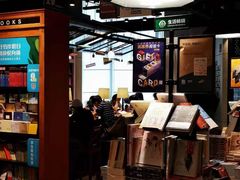 -西西弗书店&矢量咖啡(凯德晶萃广场店)