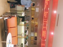 -广州仁爱天河医院体检中心