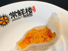 -常鲜楼常来尝鲜海胆馆(星海店)
