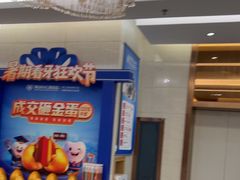 -佛山中大口腔医院·市二级口腔专科医院