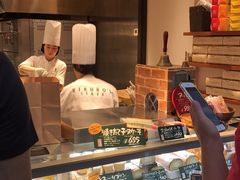 -瑞可爷爷的店(难波本店)