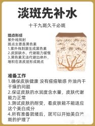点击看大图 -玛莲朵·海菲秀冰珀科