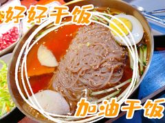 -火炉情韩国料理店(古田路店)