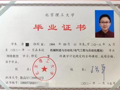 -优护优家Ucare月嫂育儿嫂陪伴师(静安店)