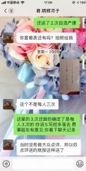 -维倪月子会所(独栋庭院·南海店)
