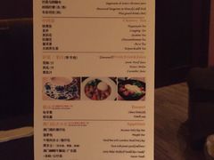 -丽晶大班SPA(大沽店)