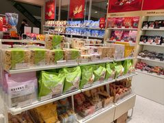-良品铺子(宝安天虹购物中心店)