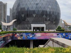 -陕西自然博物馆