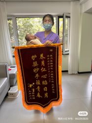 -养月堂中医养生月子会所(中心妇产店)