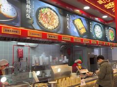 -蔡林记(古田二路店)