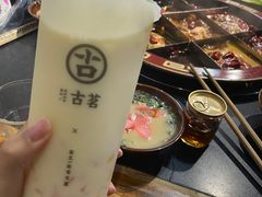 -谭记重庆老火锅(总店)