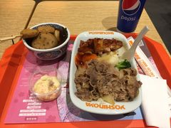 -吉野家(西客站南广场店)