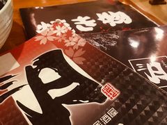 -三月居酒屋(青年大街店)