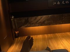 -江南足纪·影院足道·轻奢SPA(红山6979店)