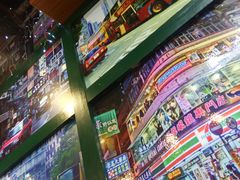 -香港鸿记冰室